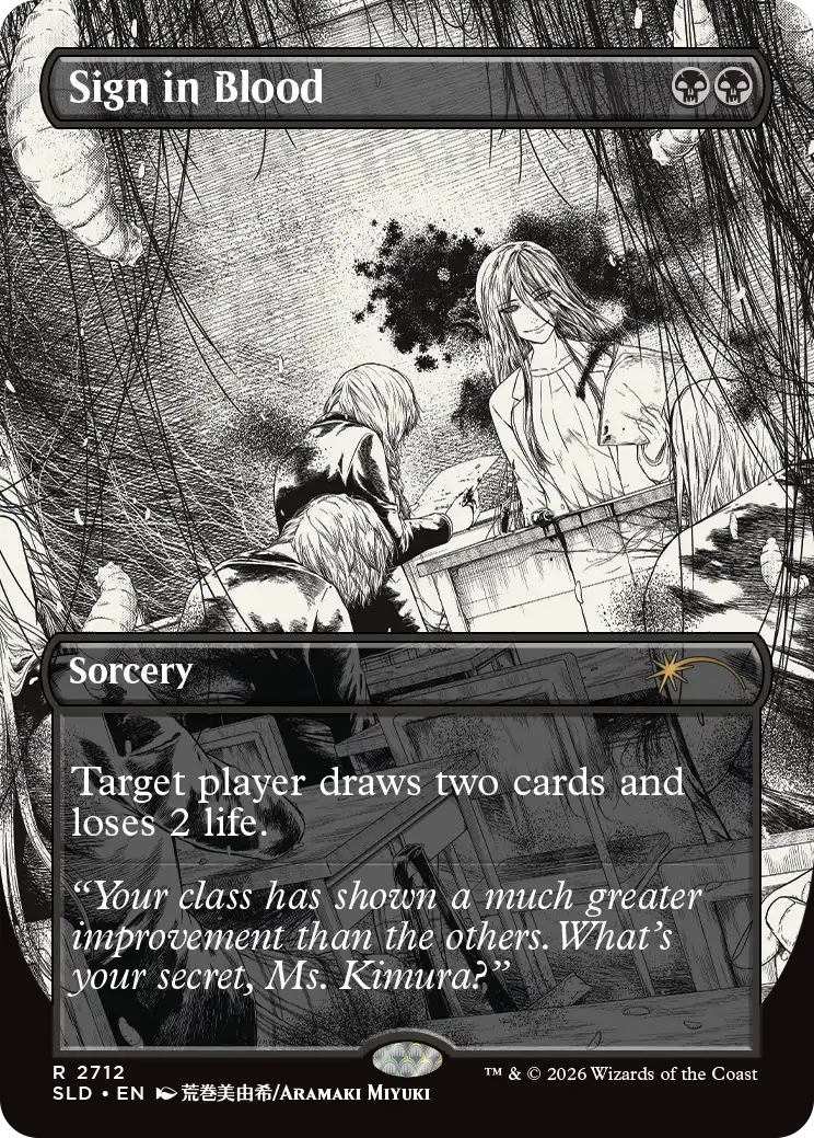 Sign in Blood in the announced Secret Lair artwork