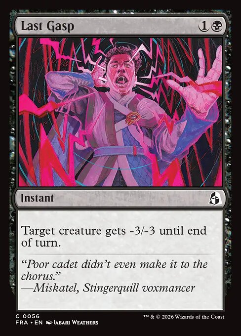Last Gasp regular Reality Fracture card, collector number 56