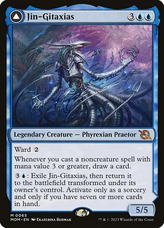 Jin-Gitaxias card, MOM number 65