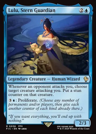 Lulu, Stern Guardian card, FIC number 38