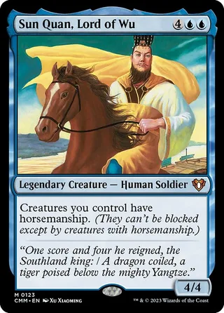 Sun Quan, Lord of Wu card, CMM number 123