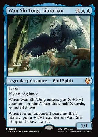 Wan Shi Tong, Librarian card, TLA number 78