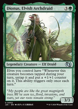 Dionus, Elvish Archdruid card, J25 number 52