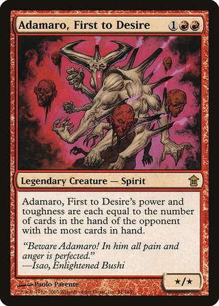 Adamaro, First to Desire card, SOK number 91