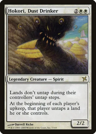 Hokori, Dust Drinker card, BOK number 7