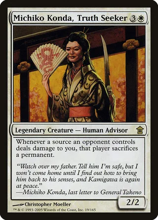 Michiko Konda, Truth Seeker card, SOK number 19