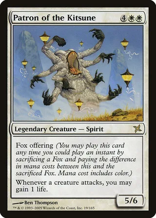 Patron of the Kitsune card, BOK number 19