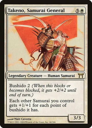 Takeno, Samurai General card, CHK number 46