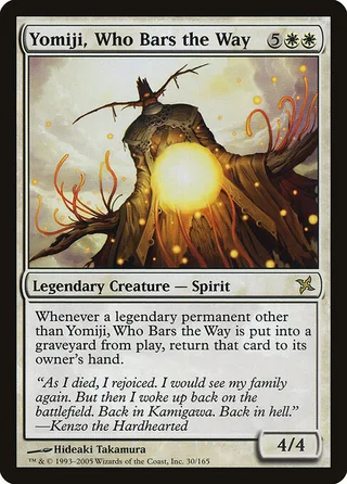 Yomiji, Who Bars the Way card, BOK number 30