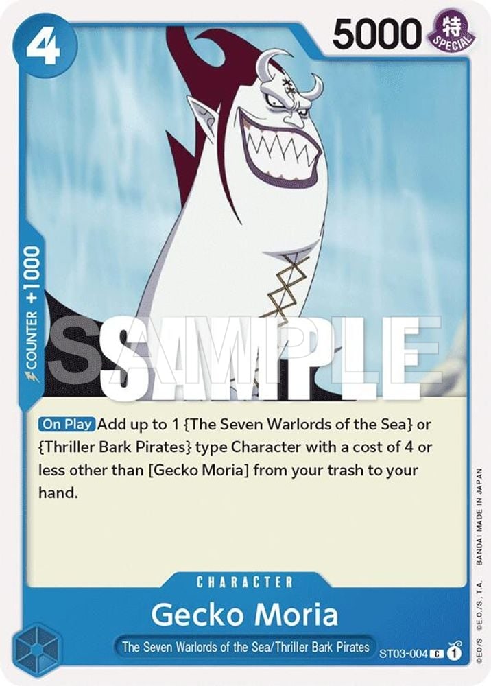 Gecko Moria