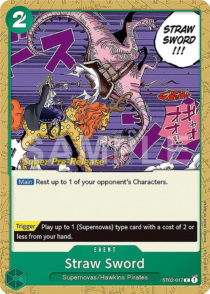 Straw Sword
