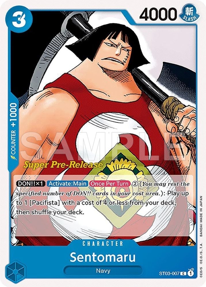 Sentomaru