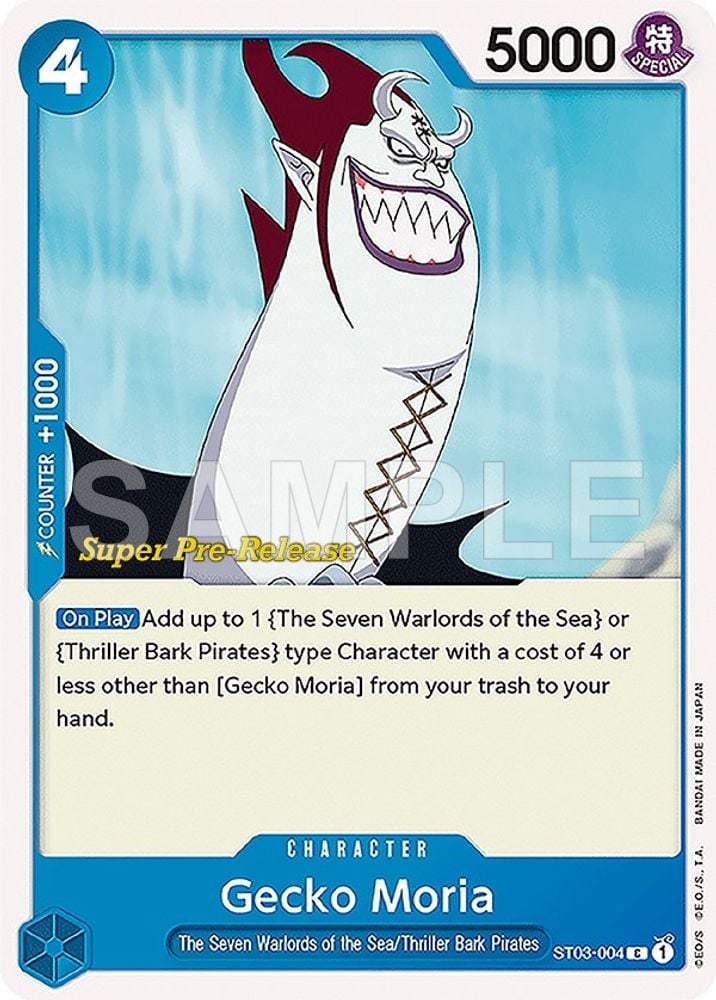 Gecko Moria