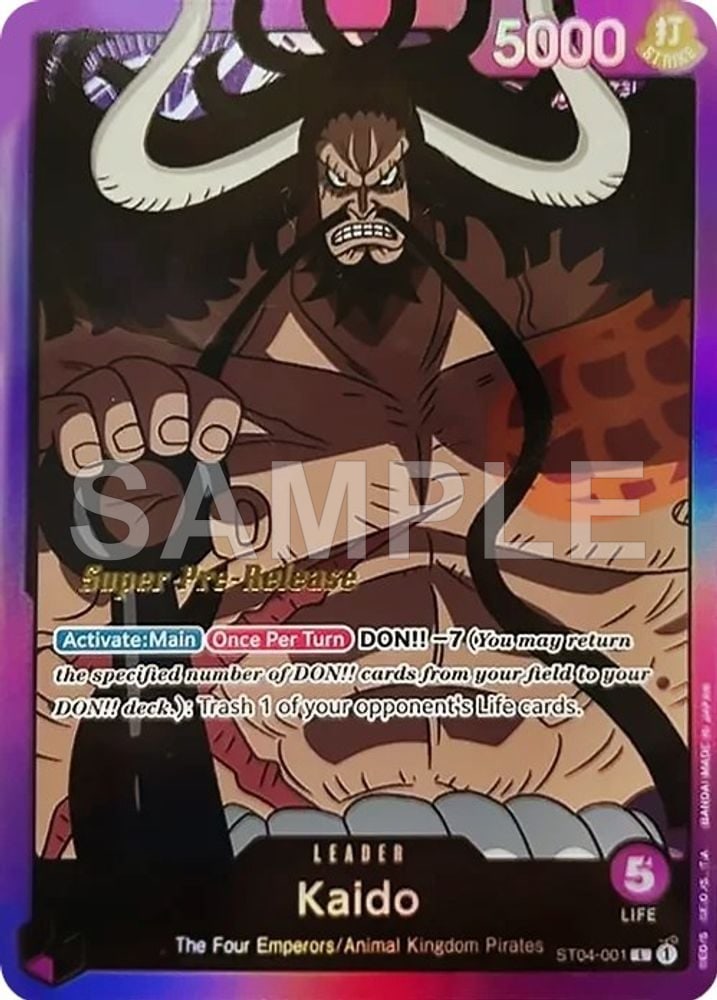 Kaido (001)