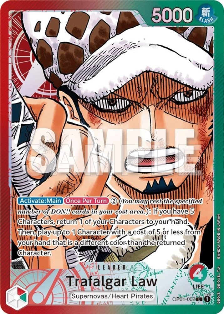 Trafalgar Law (002) (Parallel)