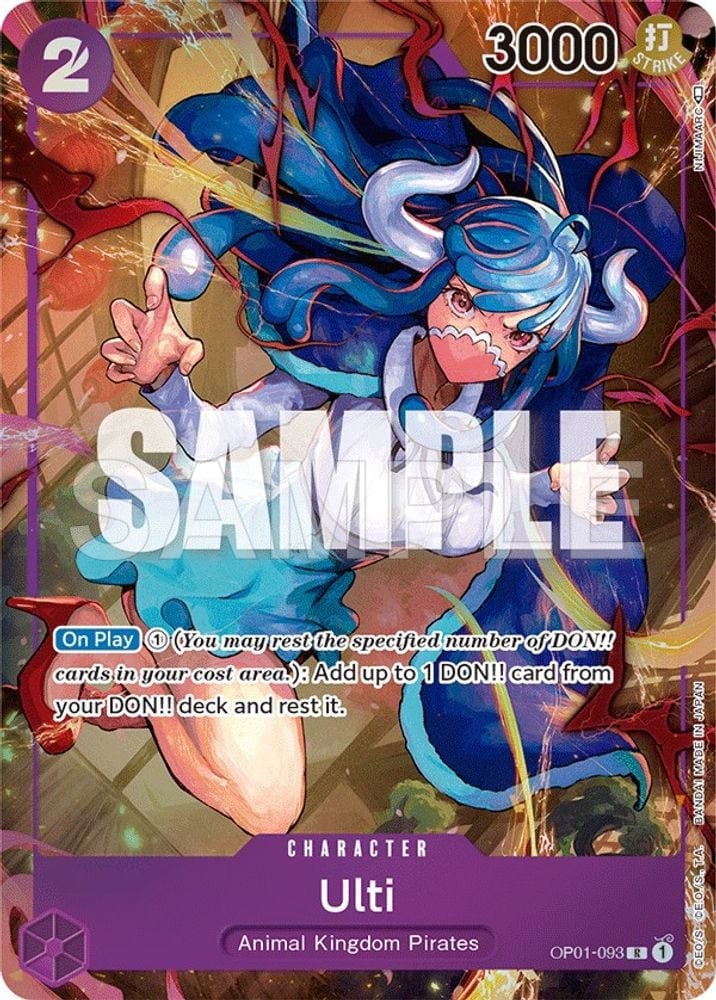 Ulti (Parallel)