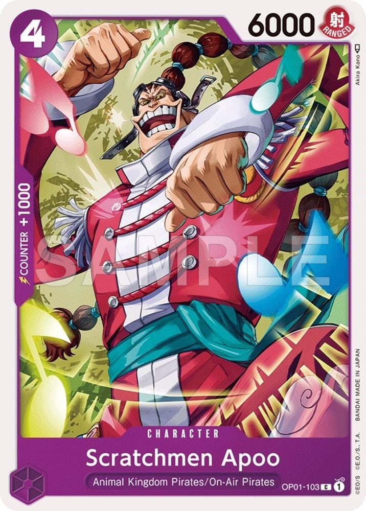 Scratchmen Apoo