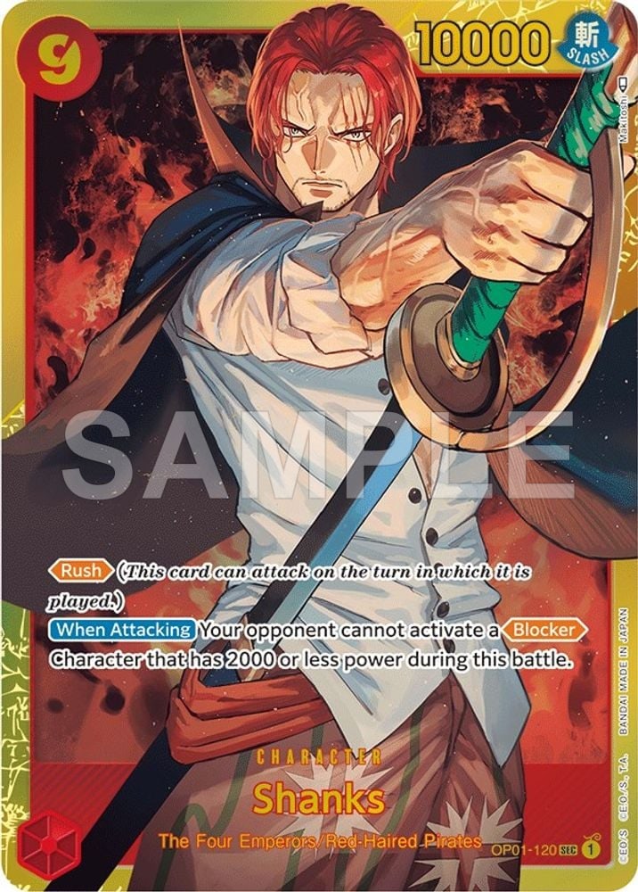 Shanks