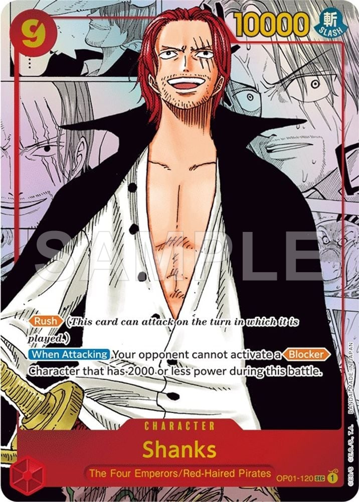 Shanks (Parallel) (Manga) (Alternate Art)