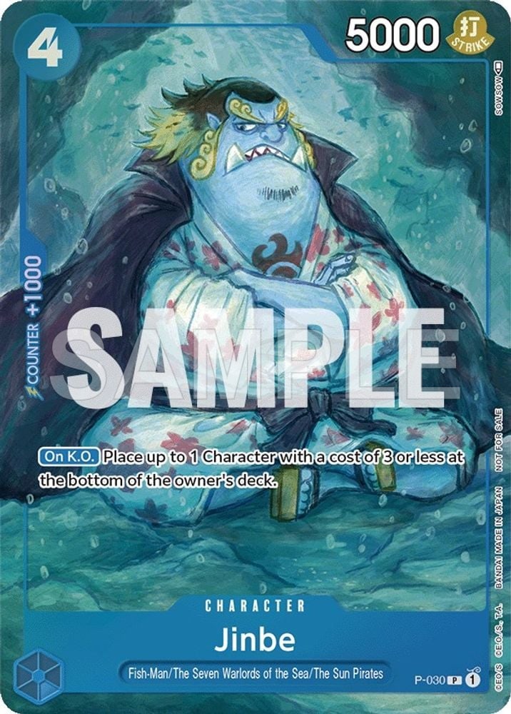 Jinbe (Event Pack Vol. 1)