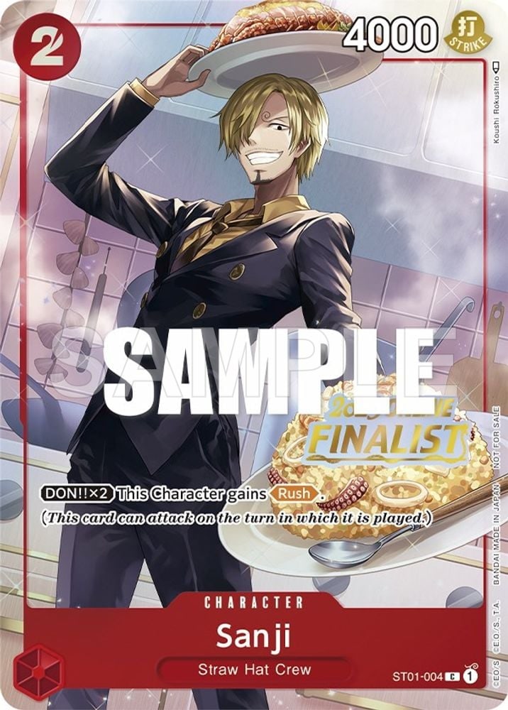 Sanji (Online Regional 2023) [Finalist]