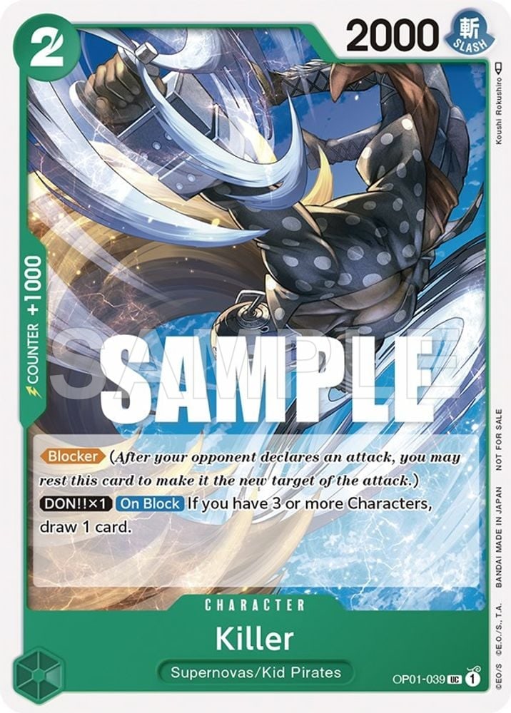 Killer (Promotion Pack 2023)