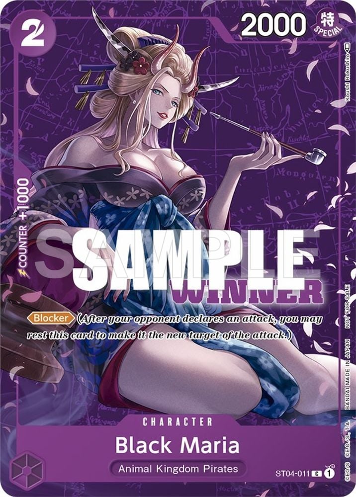 Black Maria (Tournament Pack Vol. 2) [Winner]