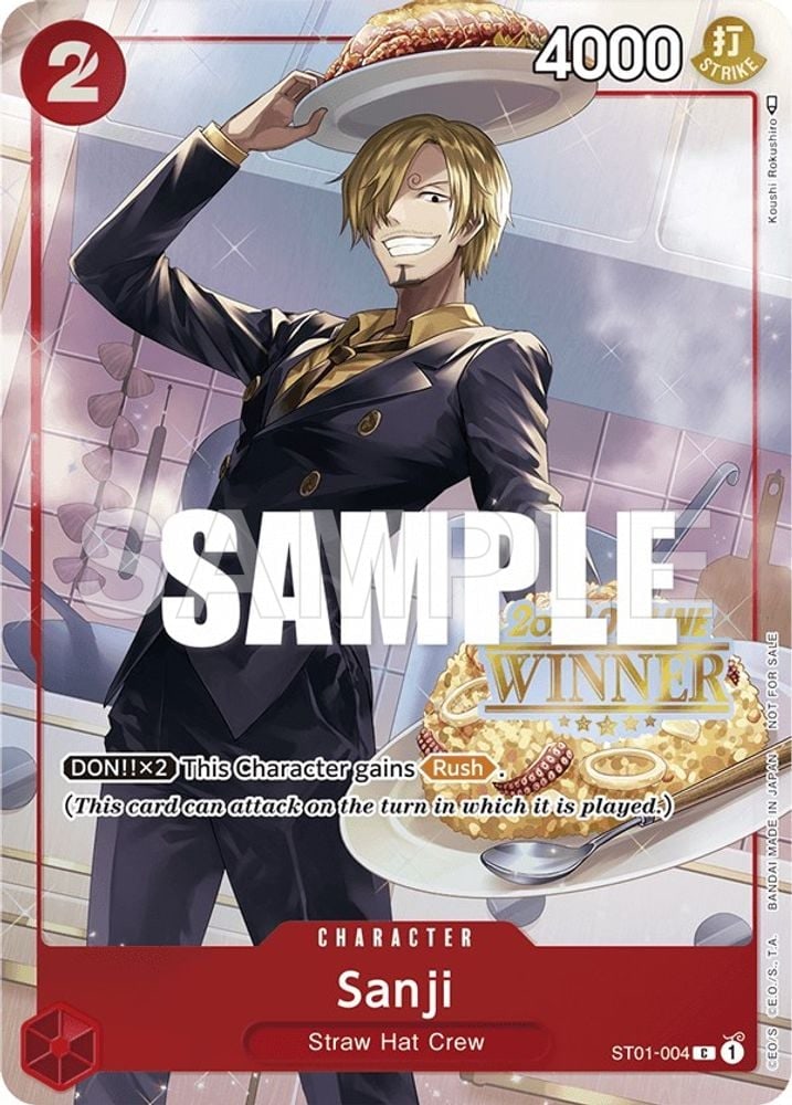 Sanji (Offline Regional 2023) [Winner]