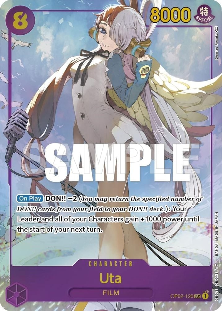 Uta (Alternate Art)