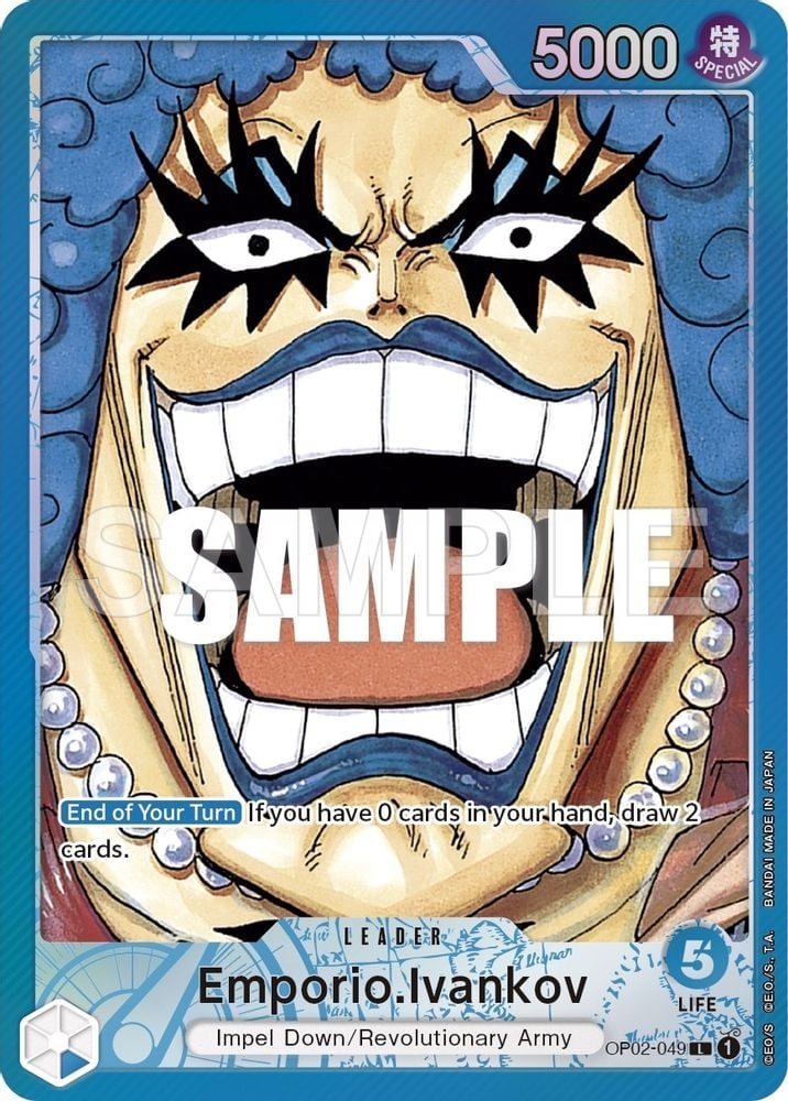 Emporio.Ivankov