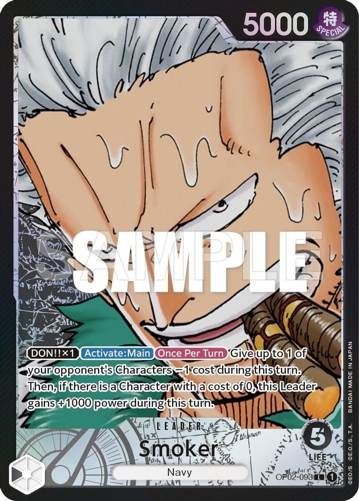 Smoker (OP02-093)