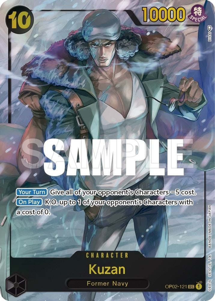 Kuzan (121) (Alternate Art)