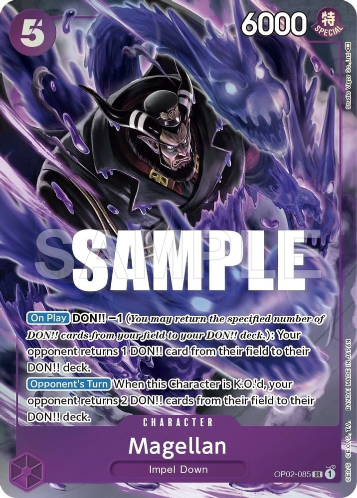 Magellan (085) (Alternate Art)