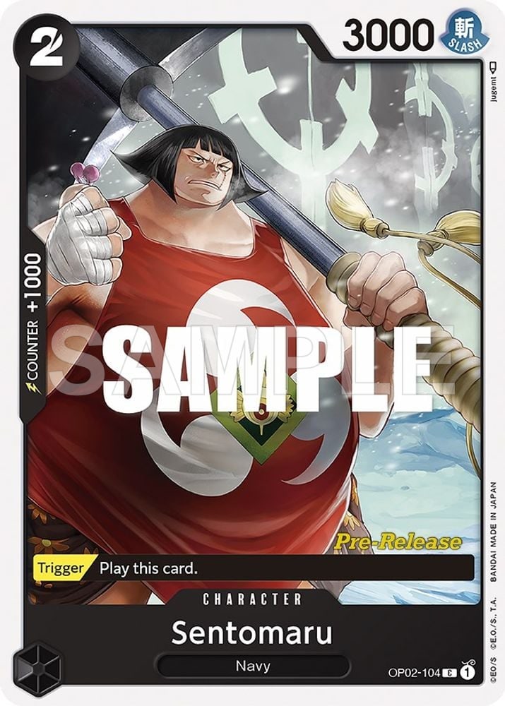 Sentomaru