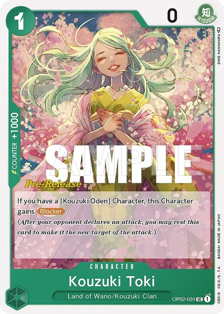 Kouzuki Toki
