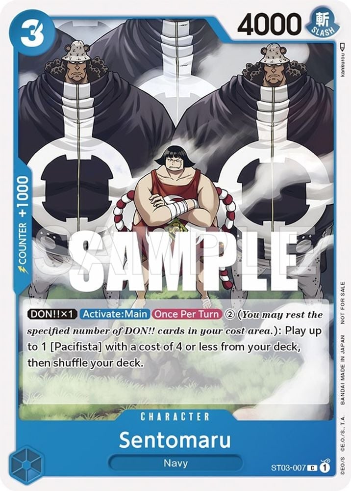 Sentomaru (Tournament Pack Vol. 3) [Participant]