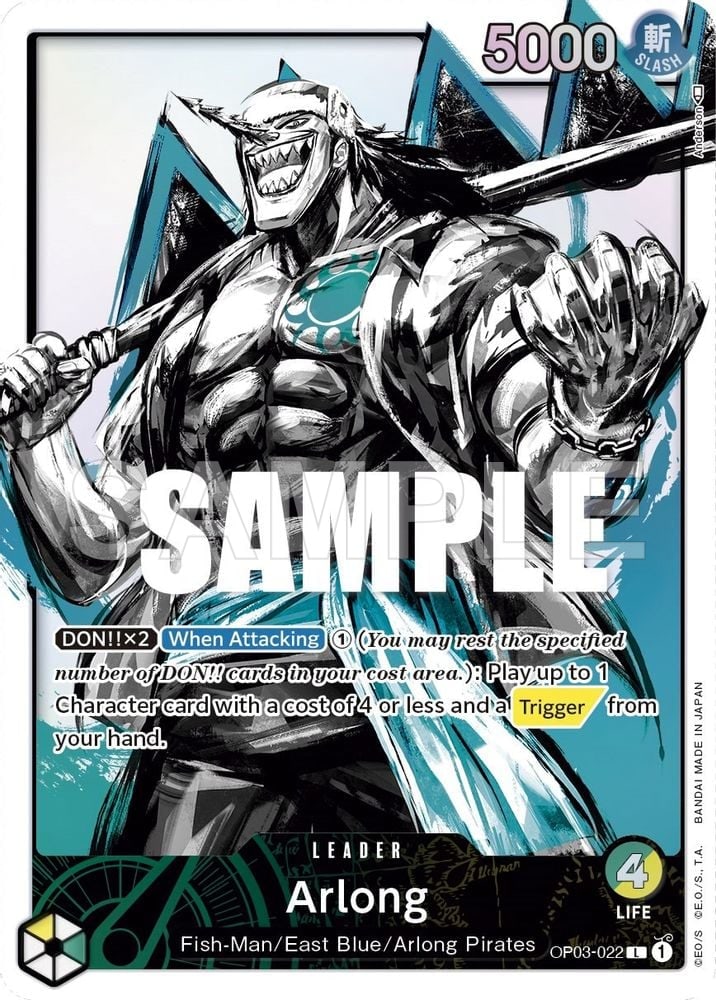Arlong