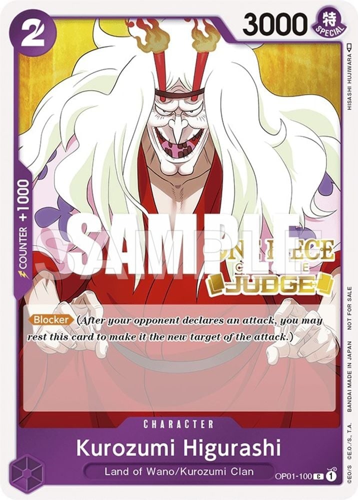 Kurozumi Higurashi (Judge)