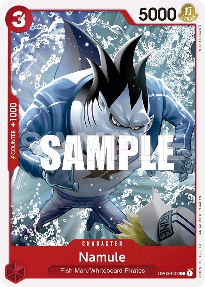 Namule