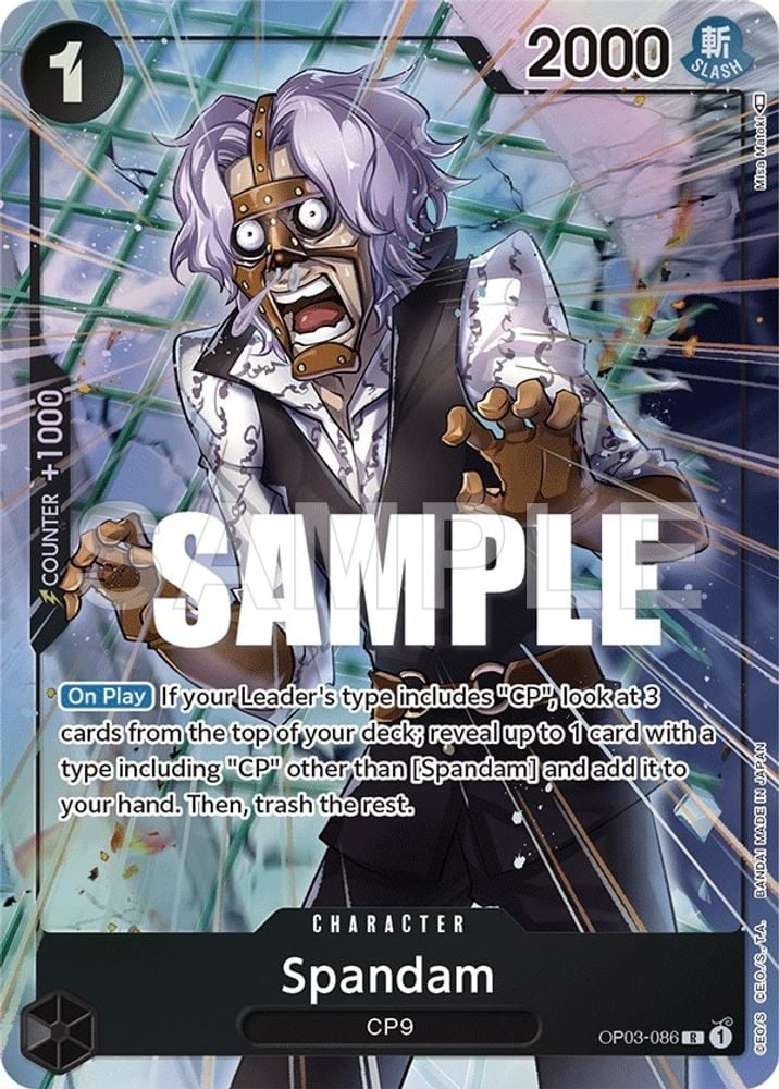 Spandam (Alternate Art)