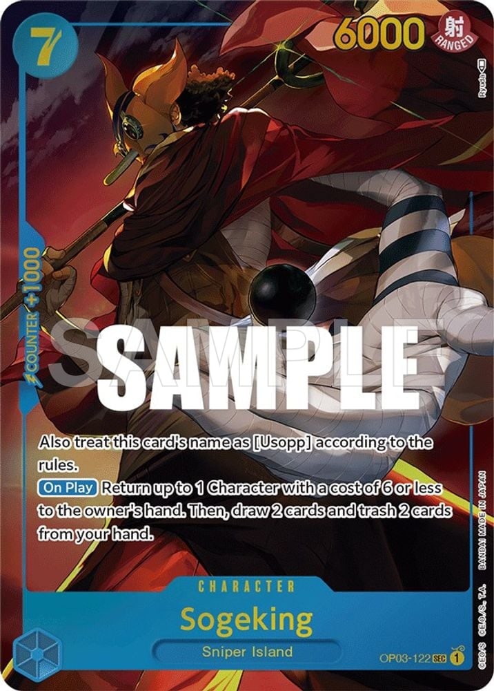 Sogeking (Alternate Art)