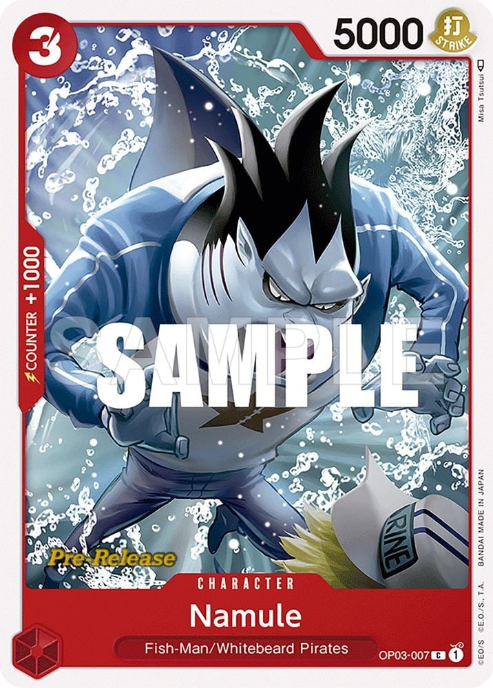 Namule
