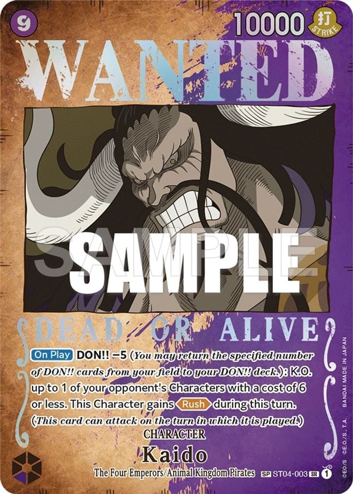 Kaido