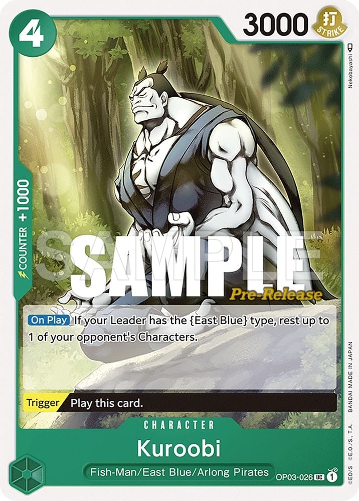 Kuroobi
