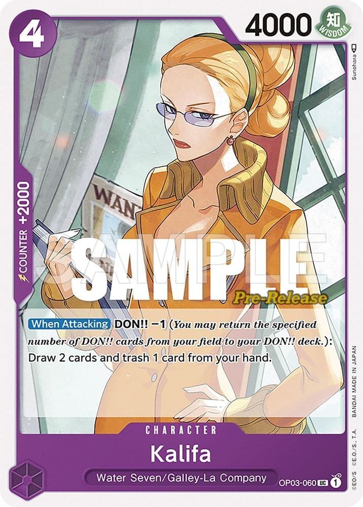 Kalifa (Full Art)