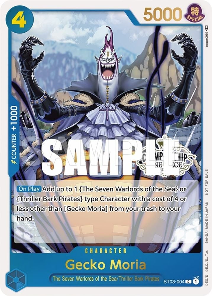 Gecko Moria (Store Championship 2023 Participation Pack Vol.1)