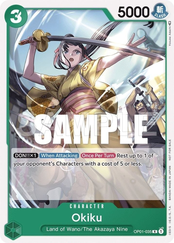 Okiku (Tournament Pack Vol. 4)