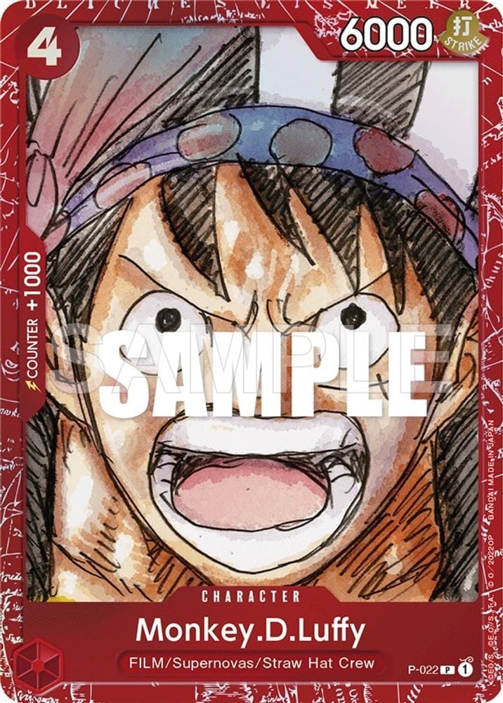 Monkey.D.Luffy (Premium Card Collection -ONE PIECE FILM RED Edition-)