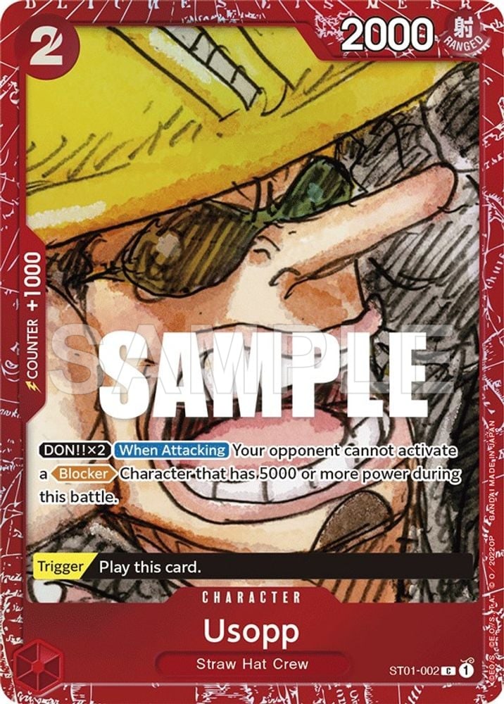 Usopp (Premium Card Collection -ONE PIECE FILM RED Edition-)