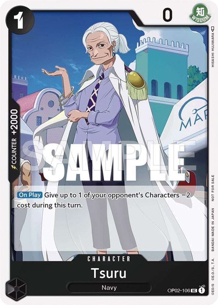 Tsuru (Event Pack Vol. 2)
